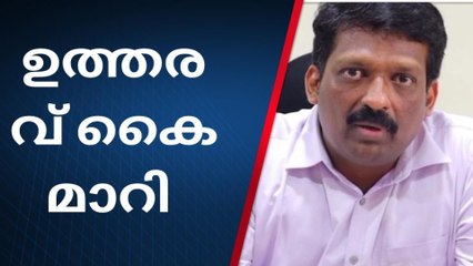 6 കുഞ്ഞുങ്ങൾക്ക് മാതാപിതാക്കളായി : ഉത്തരവിറക്കിയത് എറണാകുളം കലക്ടർ