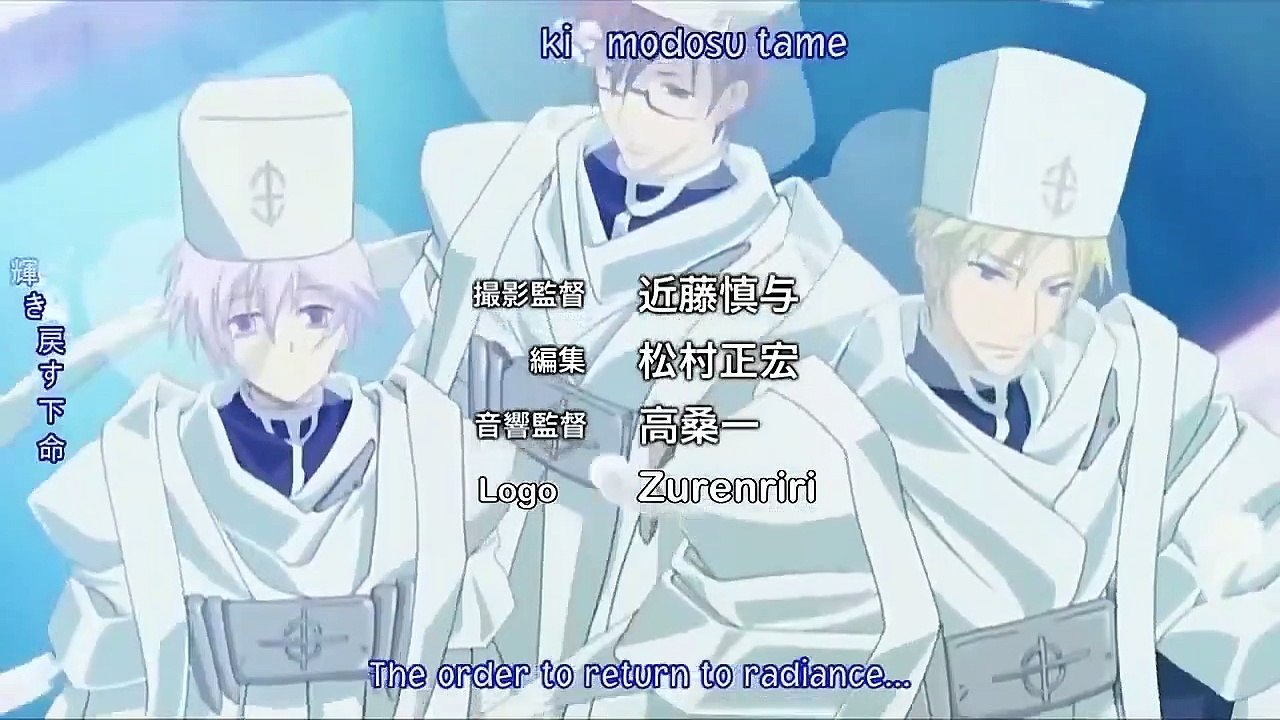 07-Ghost - Ep14 HD Watch HD Deutsch