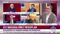 En Sıradışı - Turgay Güler | Hasan Öztürk | Mahmut Övür | Emin Pazarcı | Gaffar Yakınca | 29 Aralık 2022