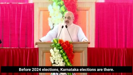 अमित शाह ने मंड्या से किया चुनावी शंखनाद