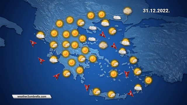 Η πρόγνωση του καιρού για το Σάββατο 31-12-2022