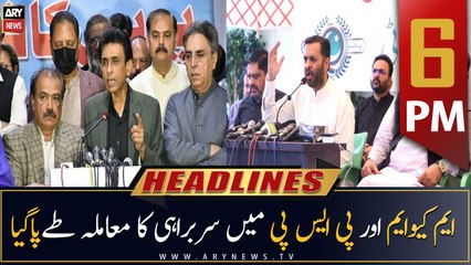 ARY News Prime Time Headlines | 6 PM | 30th December 2022