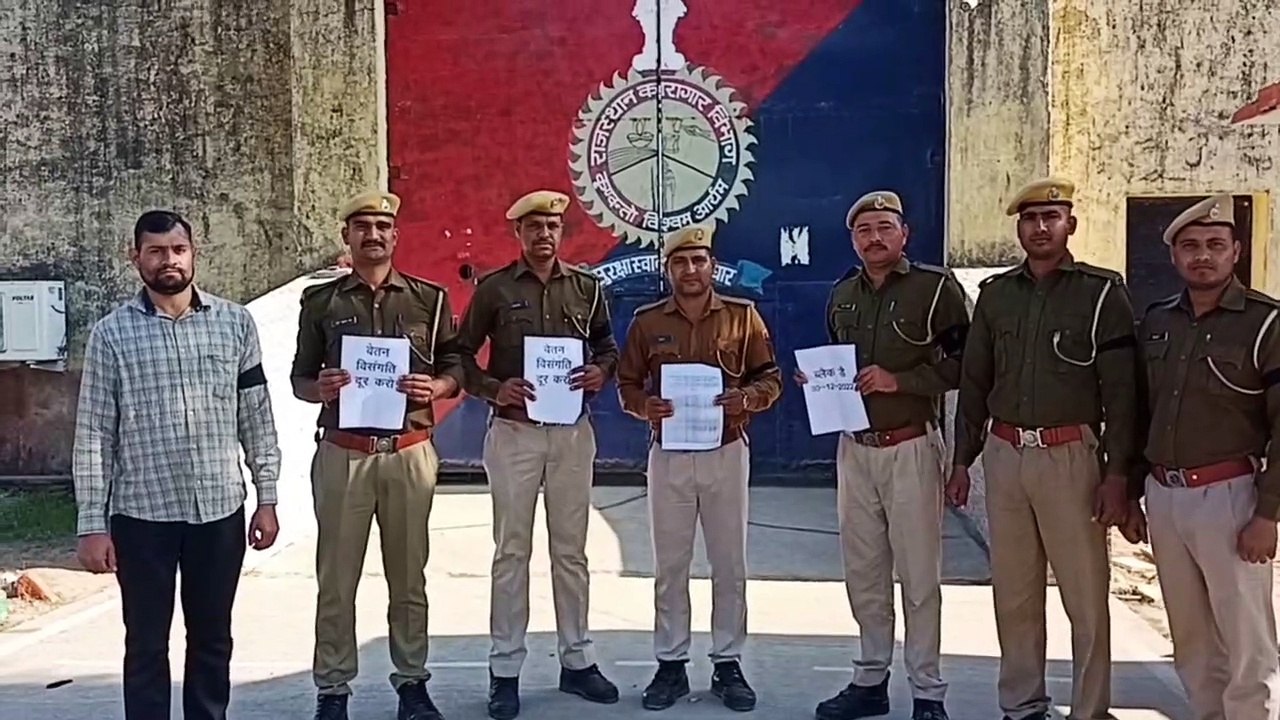 वीडियो : जेल में क्यों उन्हें बोलना पड़ा....अगर हमारी नहीं सुनी तो कर देंगे मैस का बहिष्कार