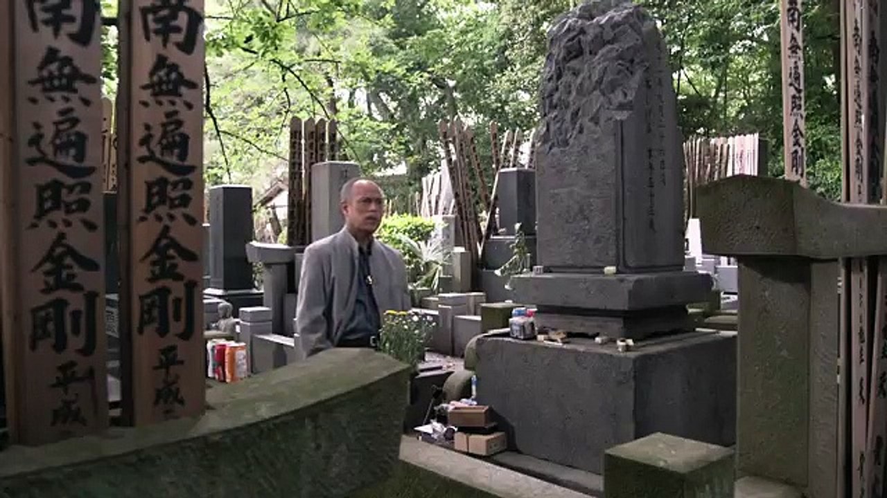 Akagi - Ep01 HD Watch HD Deutsch