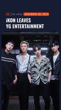 iKON leaves YG Entertainment