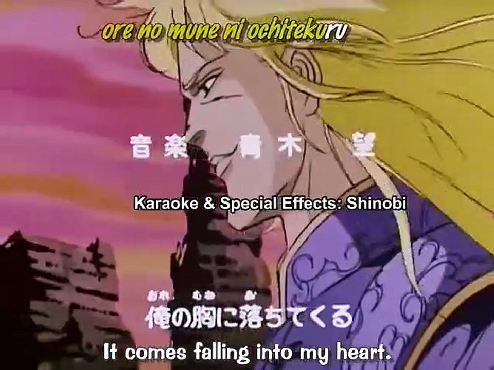 Fist Of The North Star - Ep43 HD Watch HD Deutsch