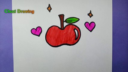 How To Draw A Apple || How To Draw An Apple Easy