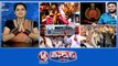 Liquor Sales - New Year Celebrations  BRS Vs BJP - Dubbaka Bus Stand Pilot Rohith Reddy Skips ED Investigation Modi's Mother - Heeraben Demise  V6 Teenmaar