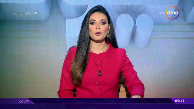 الاعلامية دينا عصمت الحكومة تنفي ربط تسليم المهام الأدائية لرابعة وخامسة ابتدائي بالمصروفات