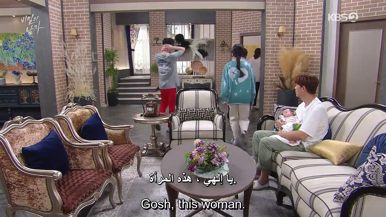 Man in a Veil series, a man behind a veil, with subtitles, episode 19