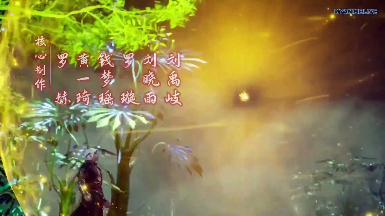 逆天至尊 Against the Sky Supreme Ep 157 Eng Sub