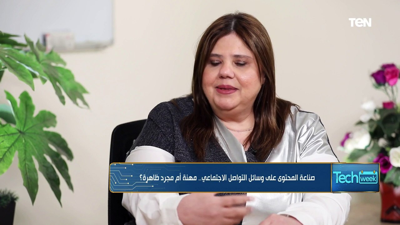 والدة صانعة المحتوى كنزي مدبولي: مكنتش بتحب المدرسة بس متوقعتش انها تتشهر على السوشيال