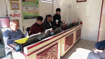 جحيم الحياة اليومية لمليون شخص دون أوراق رسمية في العراق