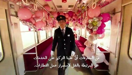 قطارات أرياف اليابان تكافح للاستمرار بظل التراجع السكاني