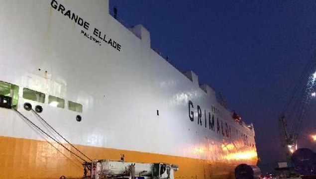 DENİZİ KİRLETEN İTALYA BANDIRALI GEMİYE 11 MİLYON 301 BİN LİRALIK REKOR CEZA