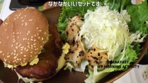 てりやきチキンバーガーでモーニングセット(Morning set with teriyaki chicken burger)