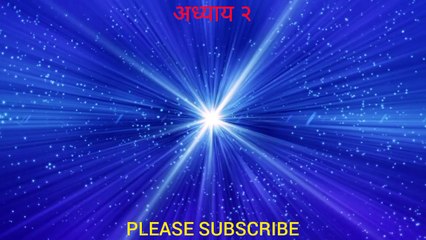 @बड़ी सोच का बड़ा जादू  The Magic Of Thinking Big डेविड श्वार्ट्ज अध्याय 2