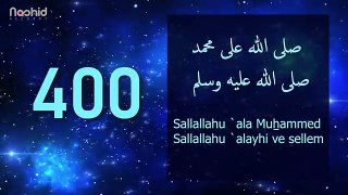 1000 Salavat - (SALLALLAHU ALA MUHAMMED SALLALLAHU ALAYHI VE SELLEM)