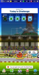 Mario Kart Tour: Animal Tour: Multiplayer Battle