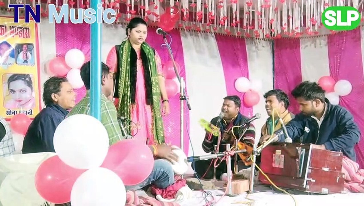 बिरहा मुकाबला#सोना सुहानी V/S सोना सुहानीबिरहा सम्राट त्रिभुव नाथ यादव /भाग -2 /14-12-2022