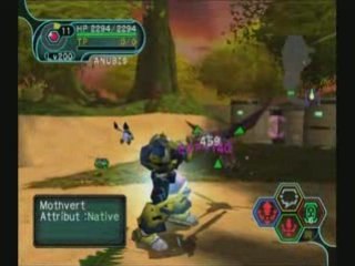 PSO FOREST 1 ULTIMATE XBOX