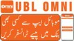 How to transfer money from UBL Omni to other bank | Send money from ubl Omni to bank account |