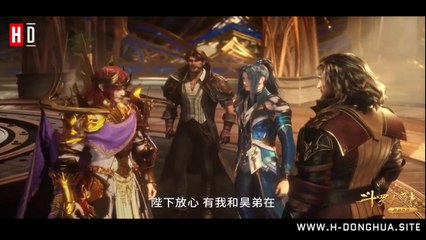 Soul Land Episode 241  | 斗罗大陆 第241话