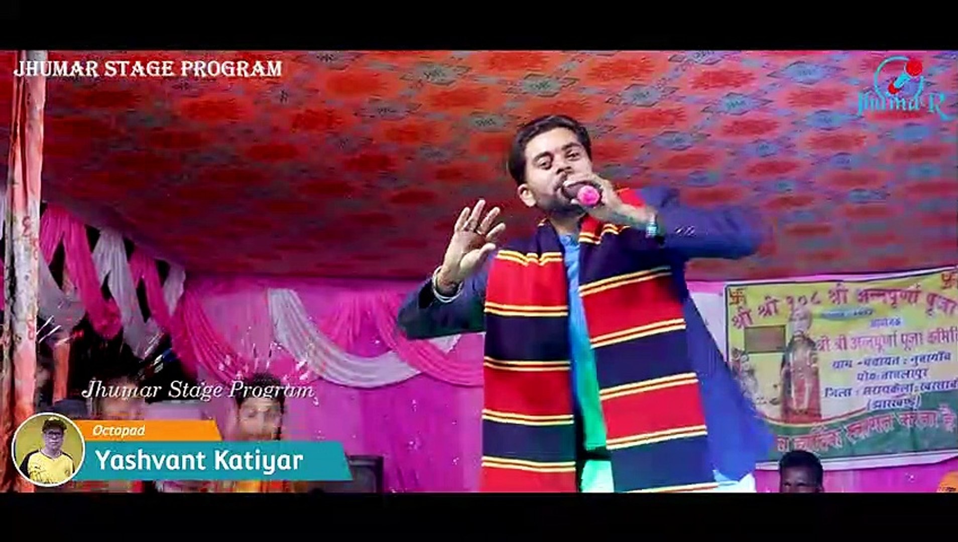 Ranjit Mahto Kudmali Jhumar Nua Gawe Pujai Lagala Jhumar Ranjit Mahato Jhumar Stage Program 2023