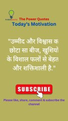 Unlock Your Potential with This Powerful Motivational Video 💪