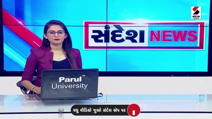 ટેટ-2ની તૈયારી કરતાં ઉમેદવારો માટે ખુશખબર, આવેદનપત્ર-ફી ભરવાની તારીખ લંબાવી