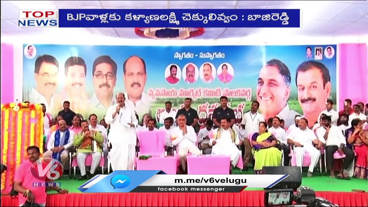 TSPSC Released Group -3 Notification _ War Of Words Between BRS And BJP-Dubbaka Bustand _ Top News