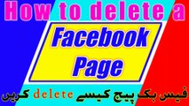 How to delete a Facebook page | Facebook page deleted | Facebook page |