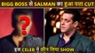 SHOCKING! This BIG Star To Replace Salman Khan In Bigg Boss Huge Loss