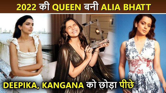 2022 Was Alia Bhatt's Year Gangubai Kathiawadi, Marrying Ranbir To Giving Birth To Raha