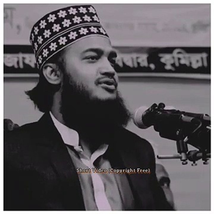 একবার শুনুন জীবন বদলে যাবে।মোকাররম বারি বাংলা ওয়াজ।। mokarram bari bangla waz।।