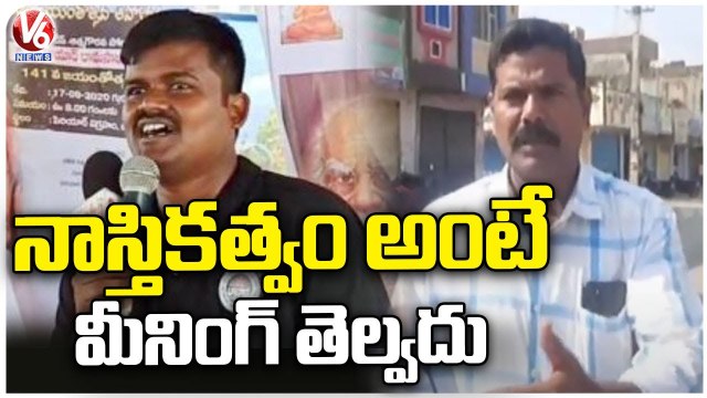 Ayyappa Swamy Devotees Protest Across State Against Bairi Naresh Comments | V6 News