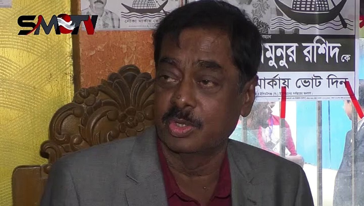 মোঃ মামুনুর রশিদ নৌকা প্রতিক নিয়ে ইলিয়টগঞ্জ দক্ষিণ ইউনিয়ন থেকে চেয়ারম্যান পদে নির্বাচন করছেন