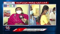 Public Queue Line At Govt Hospitals For Vaccination _ Warangal _ V6 News