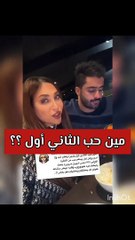 الدكتورة خلود وزوجها يكشفان تفاصيل قصة حبهما