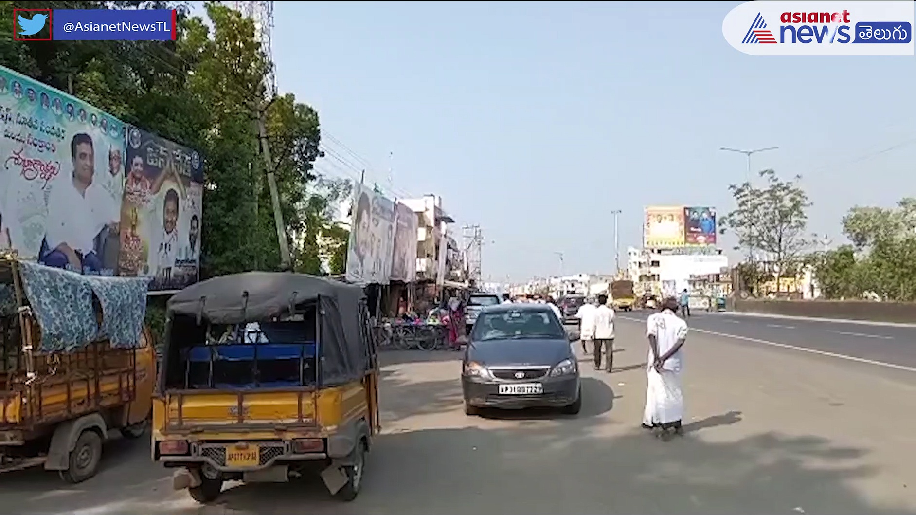 గురజాలలో తెలుగుదేశం నాయకులు మధ్య ఫ్లెక్సీల వివాదం 