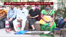 Special Report On NIMS Hospital _ Hyderabad _ V6 News