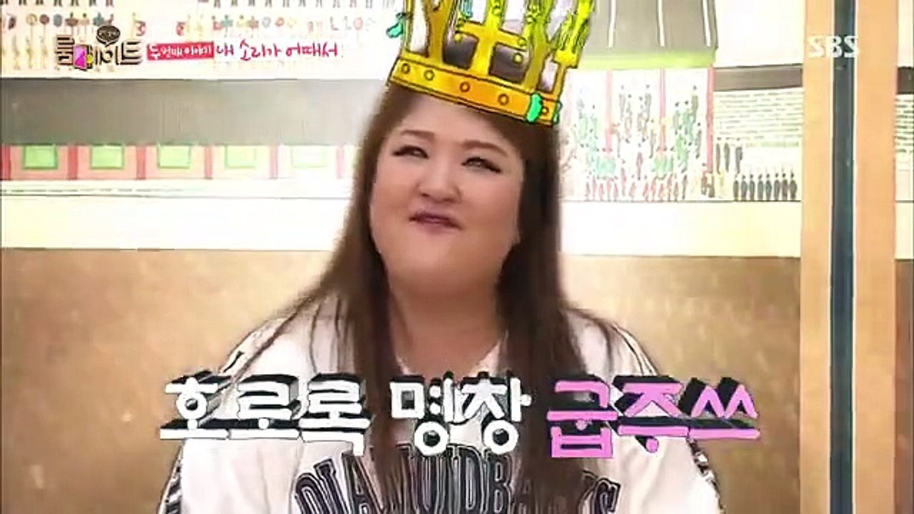 Roommate - Se2 - Ep09 HD Watch