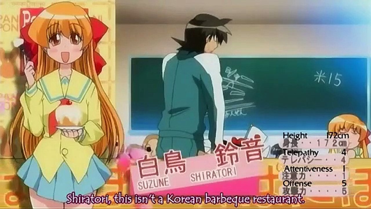 Paniponi Dash! - Ep03 HD Watch