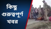 দঃ ২৪ পরগনা: ফিরে দেখা ২০২২, দেখুন সেই সংবাদ যা আলোড়ন তুলেছিল জেলায়