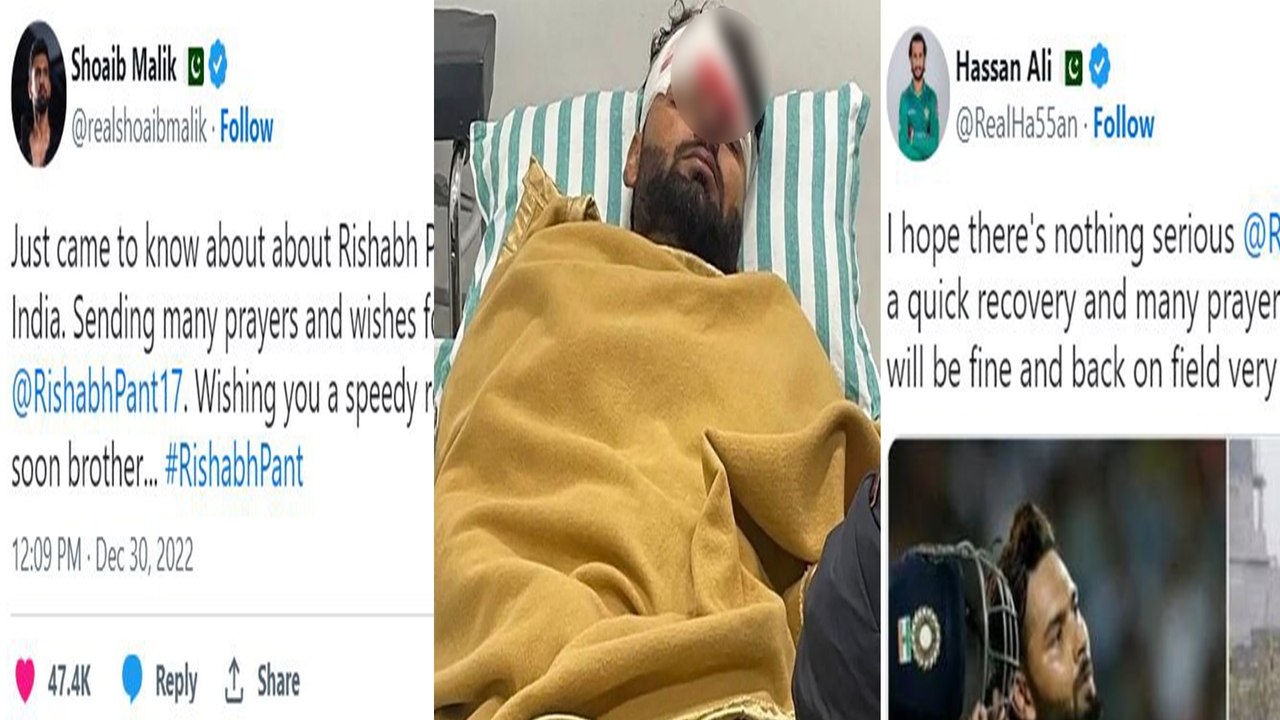 Rishab Pant ಚೇತರಿಕೆಗಾಗಿ ಪ್ರಾರ್ಥನೆ ಮಾಡಿದ ಪಾಕಿಸ್ತಾನದ ಕ್ರಿಕೆಟಿಗರು | *Sports | OneIndia Kannada