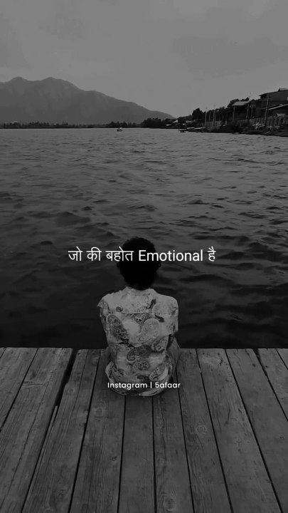 Instagram Reels tranding reels very emotional video 2023