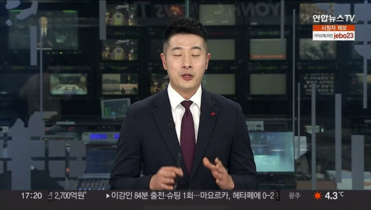 [현장연결] "안녕, 2022년"…희망 담아 보내는 마지막 해넘이