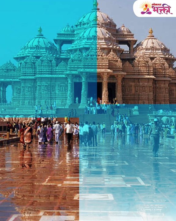 मंदिराच्या पहिल्या पायरीला नमस्कार का करतात