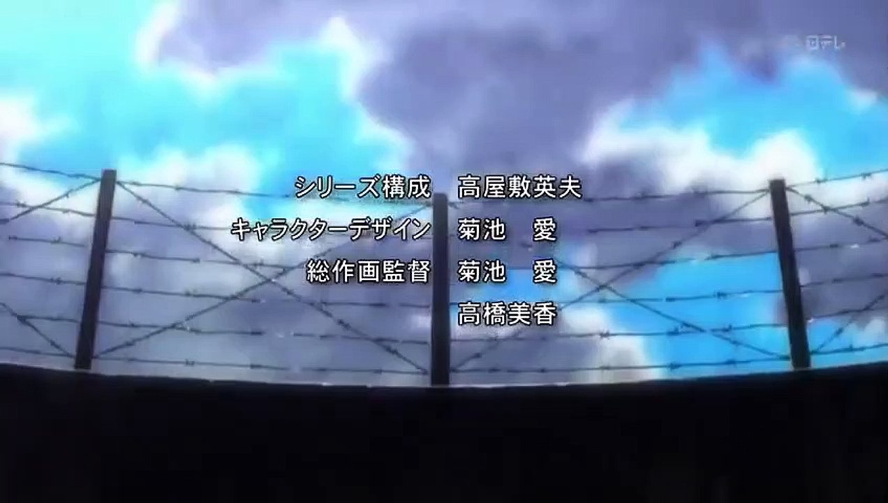 Rainbow - Nisha Rokubou no Shichinin - Ep03 HD Watch