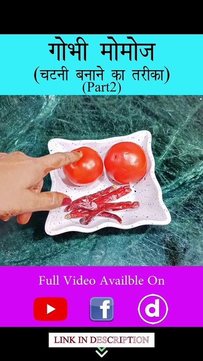 गोभी मोमोज घर पर बनाएं साथ ही टेस्टी तीखी चटनी | PART-2 #shorts #youtubeshorts #shortvideo #momos